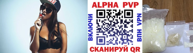 Магазины продажи наркотиков Тулун КОКАИН  Мефедрон  СК  Конопля  Гашиш 