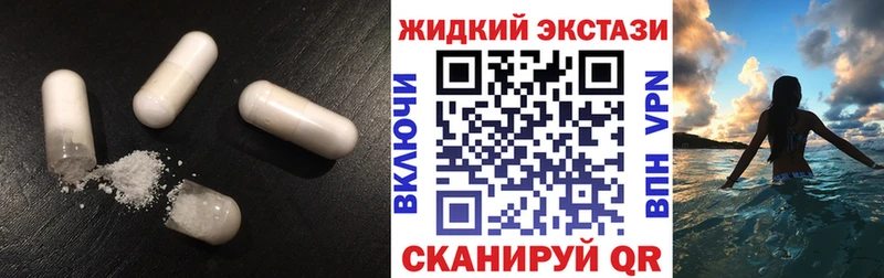 БУТИРАТ BDO 33% Тулун