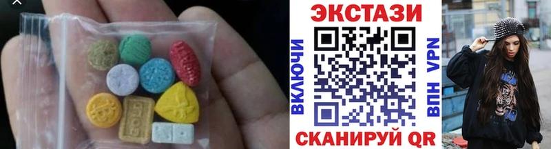 Экстази Punisher  где купить   Тулун 