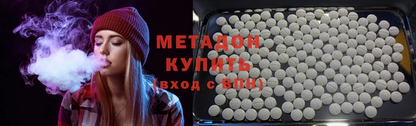 гидропоника Абинск