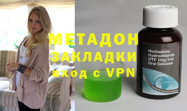 прущие крисы Алексеевка