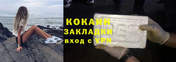 не бодяженный Абдулино