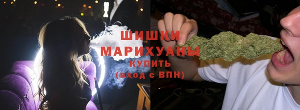 дистиллят марихуана Алексин