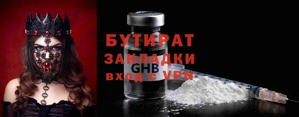 крисы Алзамай