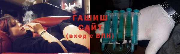 крисы Алзамай