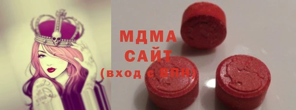 крисы Алзамай