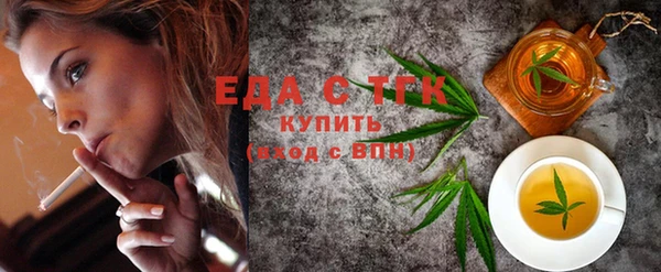 крисы Алзамай