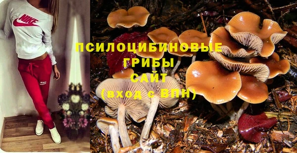 дистиллят марихуана Алексин