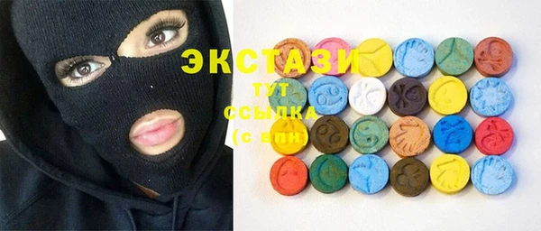 прущие крисы Алексеевка
