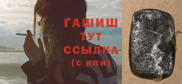 крисы Алзамай