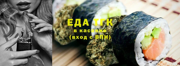 крисы Алзамай