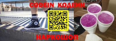 mdpv Пыть-Ях