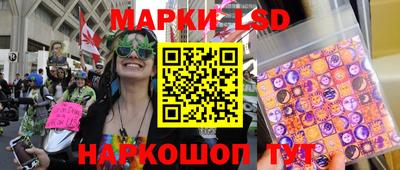 скорость Пушкино