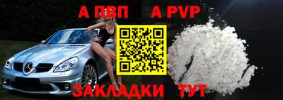 герыч Пугачёв