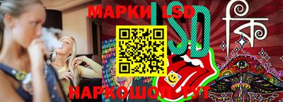mdpv Пыть-Ях