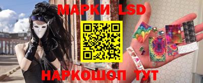 mdpv Пыть-Ях