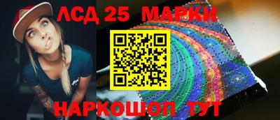 скорость Пушкино