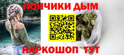 скорость Пушкино