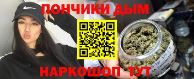 скорость Пушкино