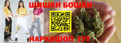 герыч Пугачёв