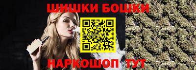 mdpv Пыть-Ях