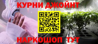 mdpv Пыть-Ях