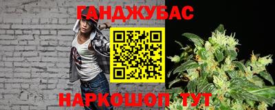 скорость Пушкино