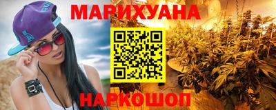 скорость Пушкино