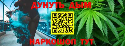 mdpv Пыть-Ях