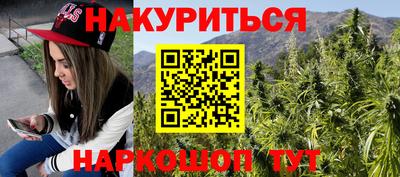 mdpv Пыть-Ях
