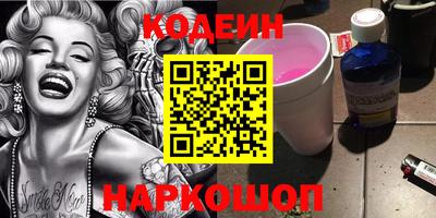 mdpv Пыть-Ях