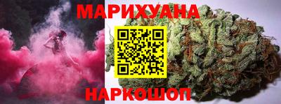 герыч Пугачёв
