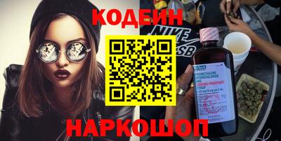 герыч Пугачёв