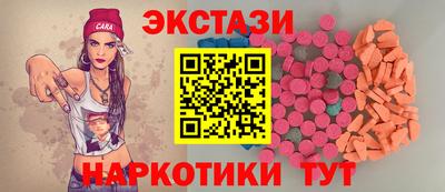 скорость Пушкино