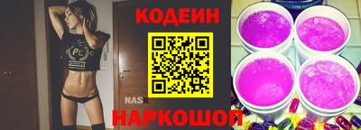 герыч Пугачёв