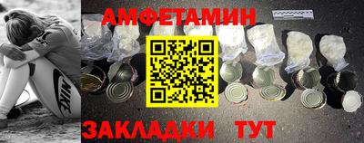 герыч Пугачёв