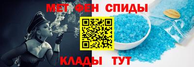 mdpv Пыть-Ях
