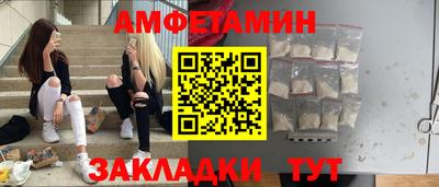 mdpv Пыть-Ях
