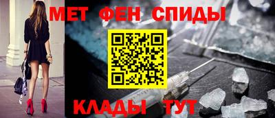 герыч Пугачёв
