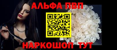 герыч Пугачёв