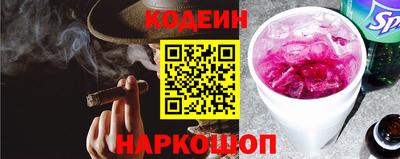 герыч Пугачёв