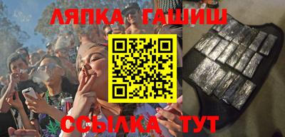 скорость Пушкино