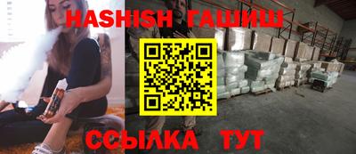 mdpv Пыть-Ях