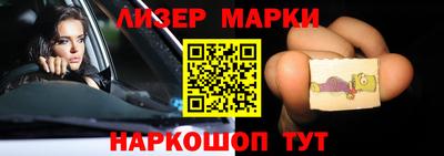 скорость Пушкино
