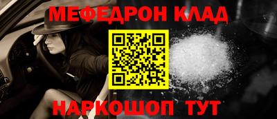 скорость Пушкино