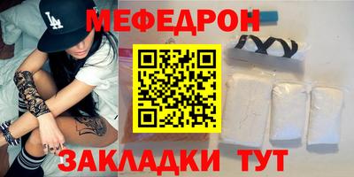 скорость Пушкино