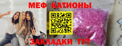 скорость Пушкино