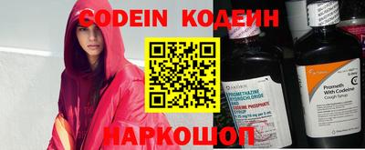 mdpv Пыть-Ях