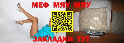 герыч Пугачёв