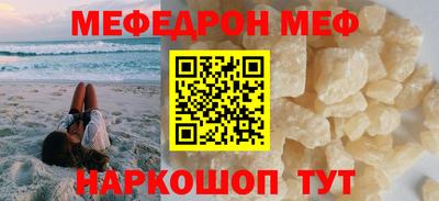 герыч Пугачёв